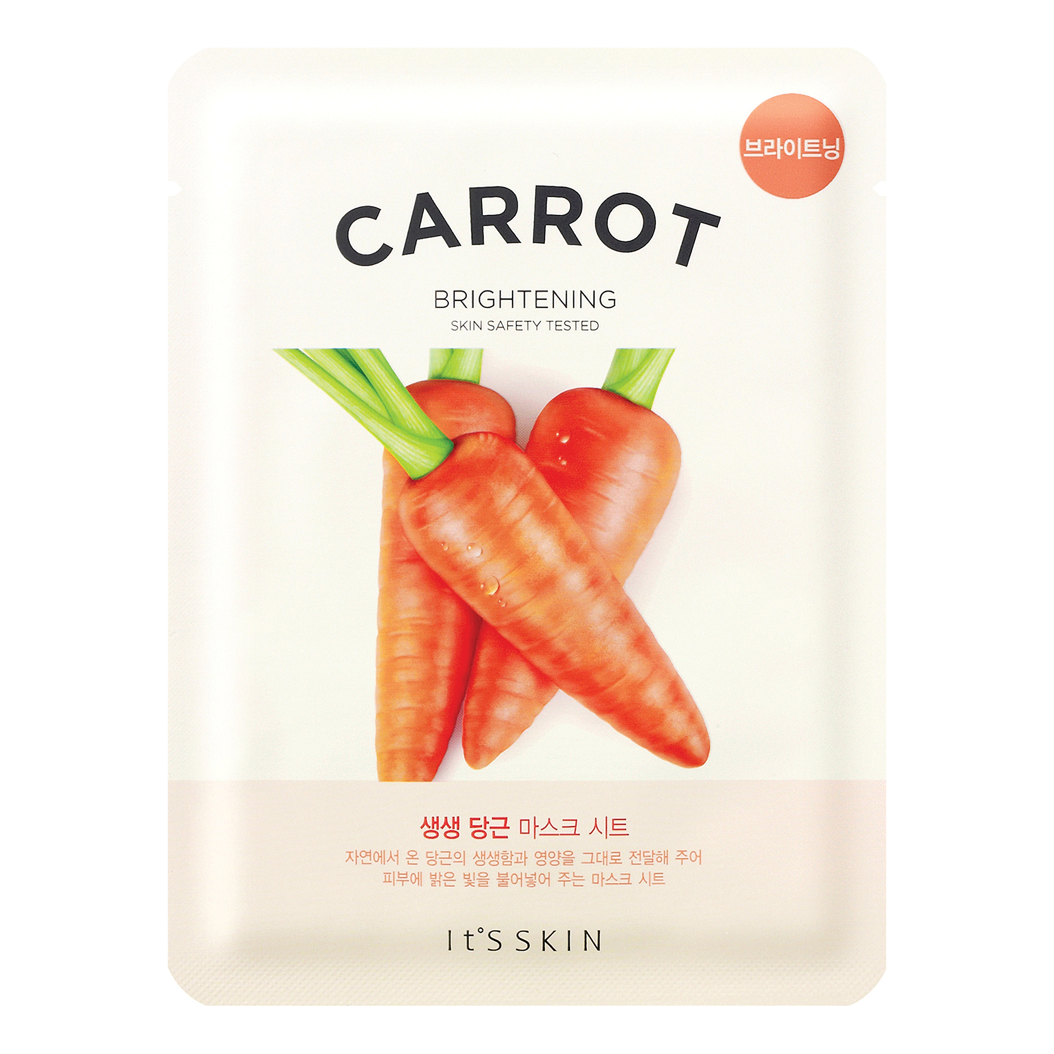 IT'S SKIN The Fresh Carrot Mask – Maschera nutriente in tessuto con estratto di carota 1 pz