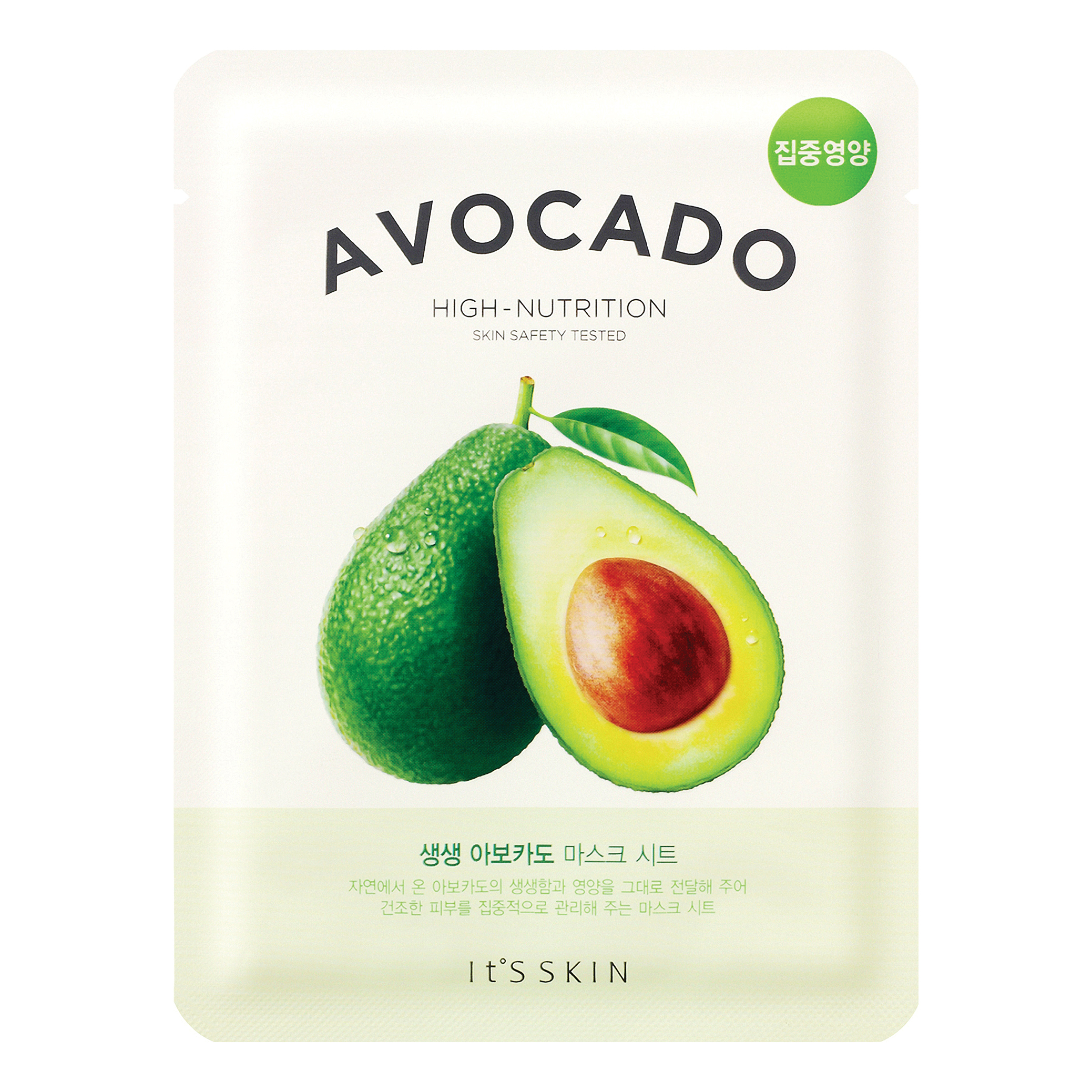 IT’S SKIN The Fresh Avocado nutritive Face Mask – maschera nutriente in tessuto per pelle secca 20 g Crema giorno