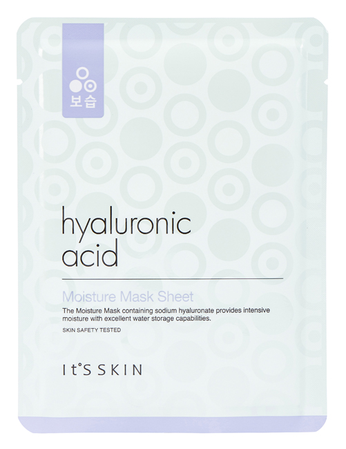 IT’S SKIN Collagen Nutrition Face Mask – maschera in tessuto rassodante e nutriente 17 g Crema giorno