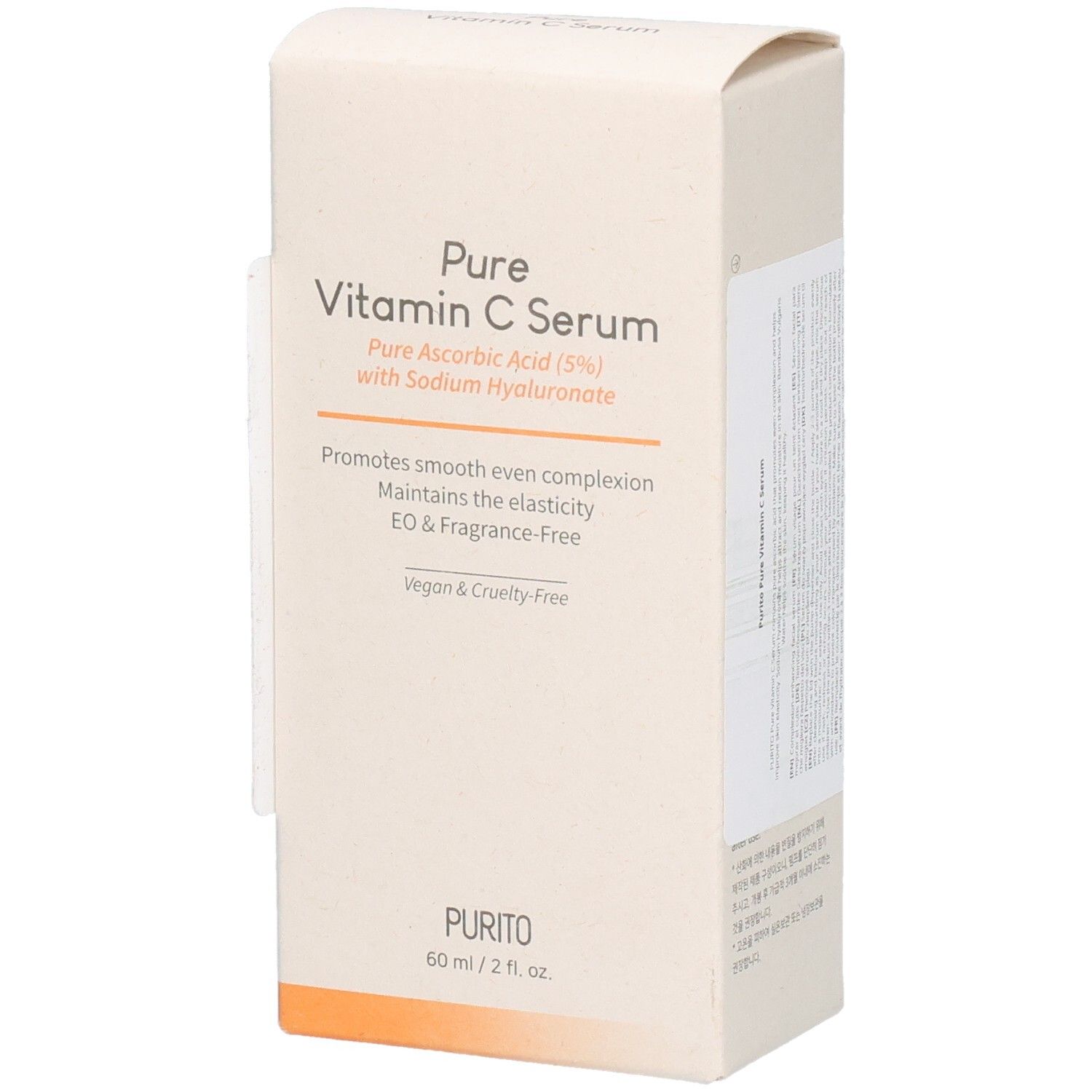 PURITO Siero di vitamina C pura 60ml 60 ml