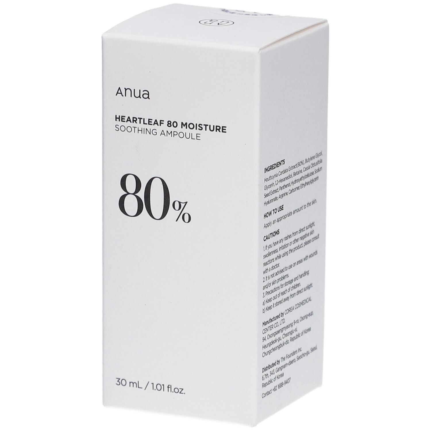 ANUA Heartleaf Ampoule – Siero viso lenitivo con 80% di estratto Houttuynia Cordata 30 ml Fiale