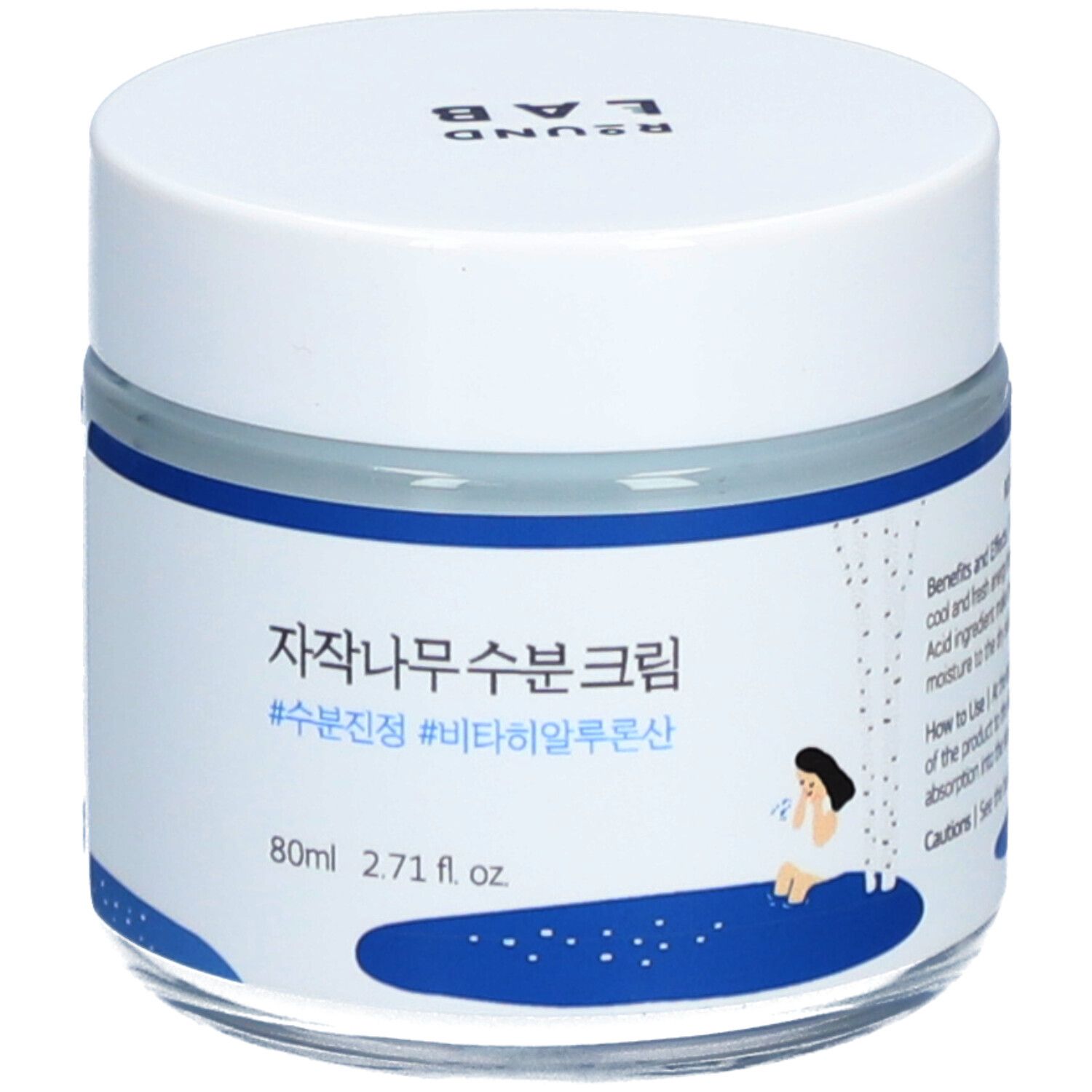 Round Lab BIRCH JUICE MOISTURIZING CREAM 80 ml Crema