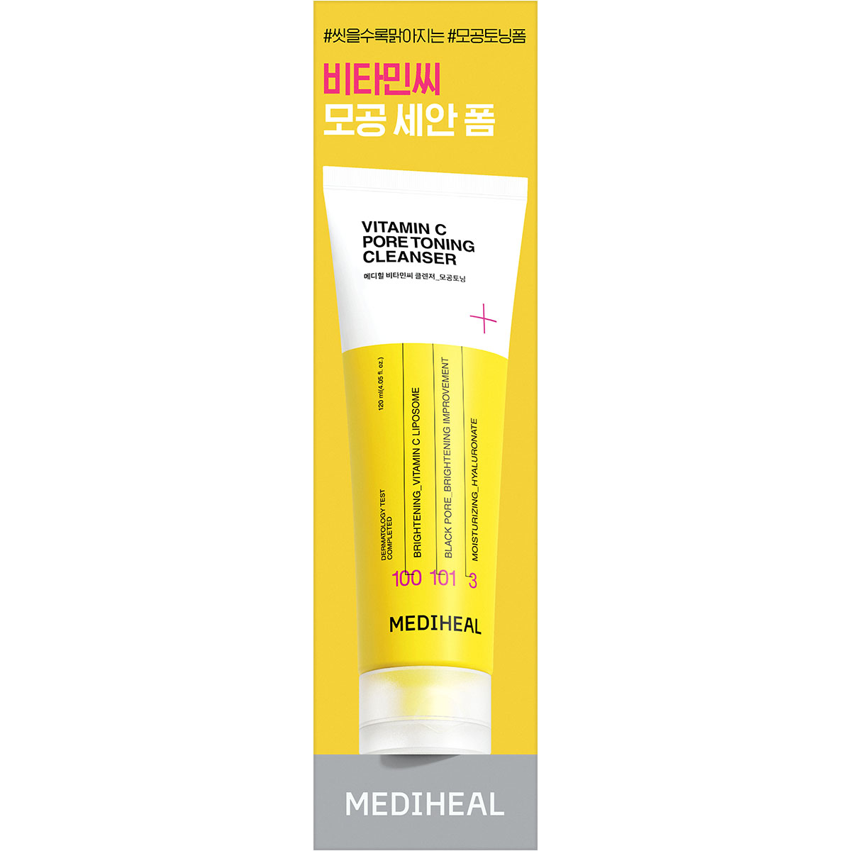 MEDIHEAL Vitamin C Cleanser Pore Toning 120 ml Gel