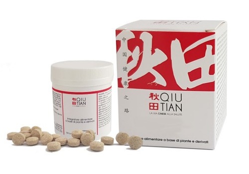 BA ZHENG SAN WAN MODIFIE100CPR