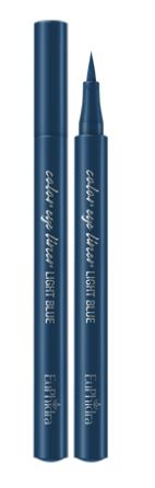 EUPHIDRA COLOR EYE LINER LIGHT — confronto prezzi