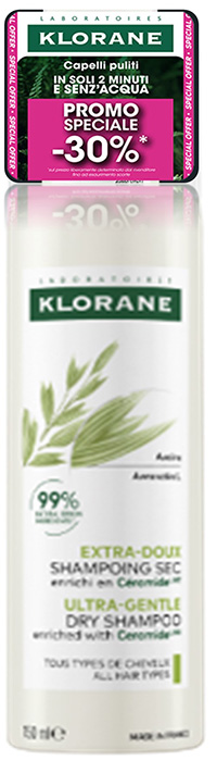 klorane shampoo latte avena uso frequente 400 ml offerta 2026
