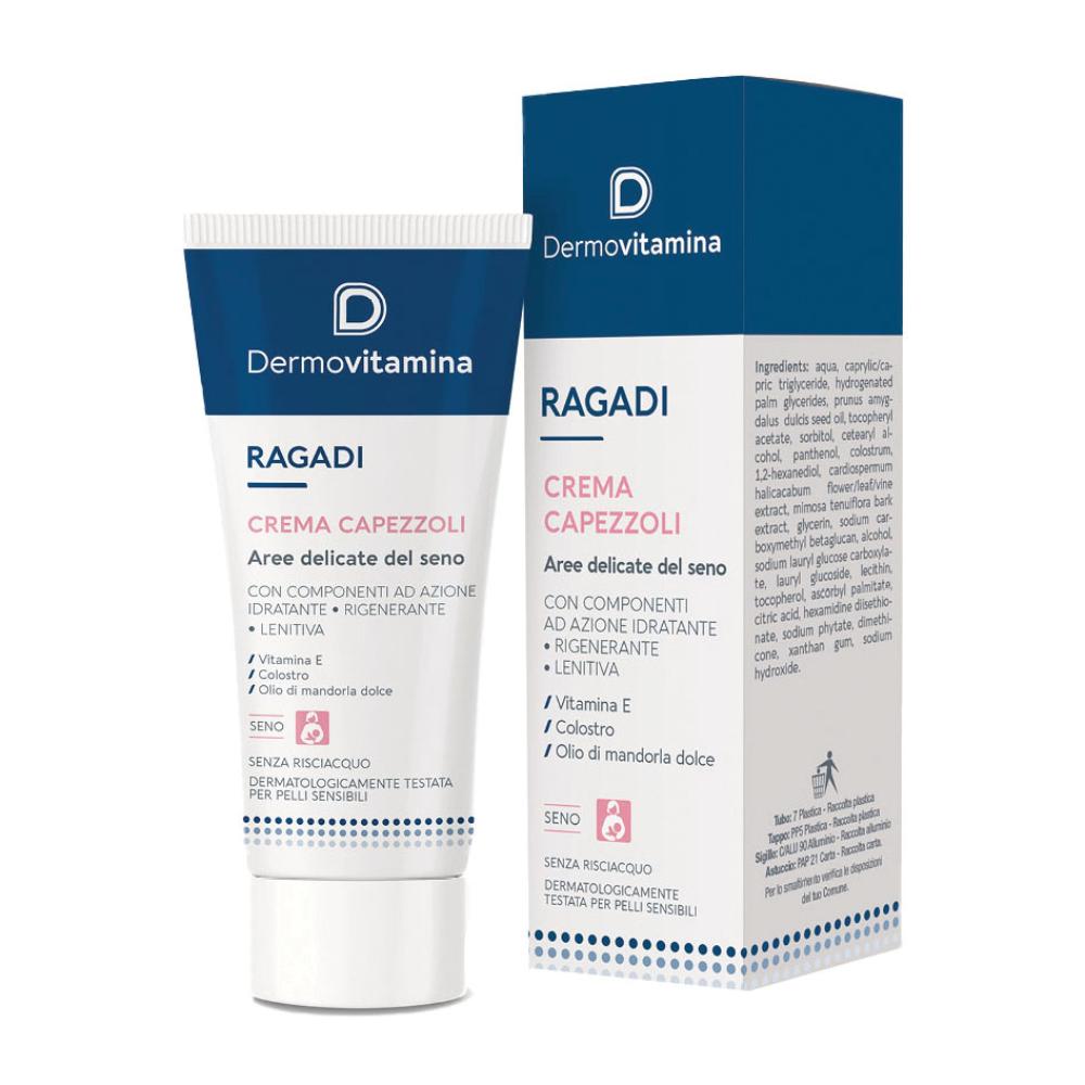 Dermovitamina ragadi crema capezzoli 30 ml — confronto prezzi
